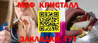МДПВ Ирбит