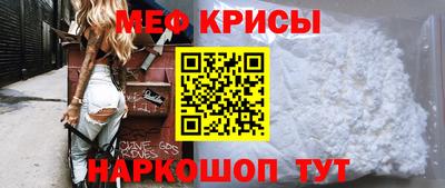 кокаин Ипатово