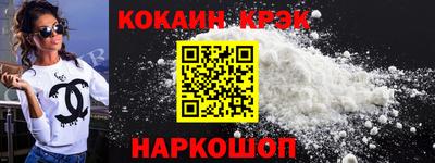 МДПВ Ирбит