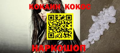 МДПВ Ирбит