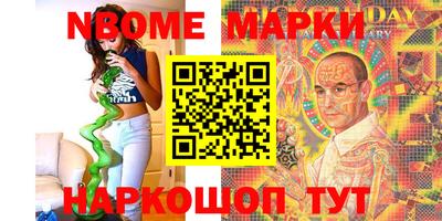 МДПВ Ирбит