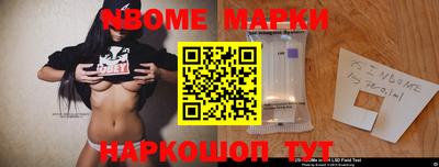 MESCALINE Изобильный