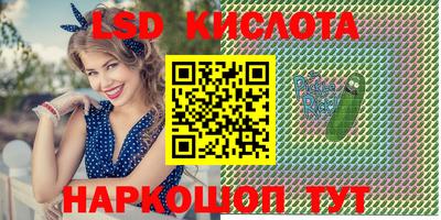 кокаин Ипатово
