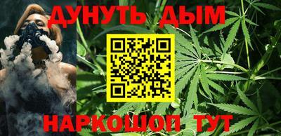 кокаин Ипатово