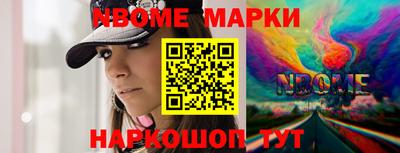 МДПВ Ирбит