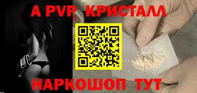 MESCALINE Изобильный