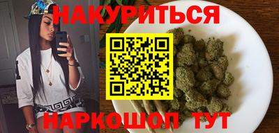 MESCALINE Изобильный