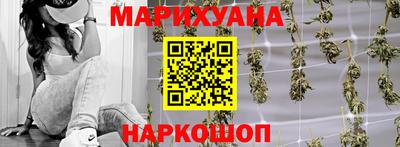 кокаин Ипатово