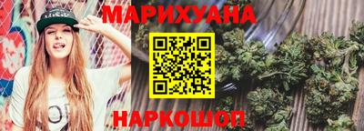 MESCALINE Изобильный
