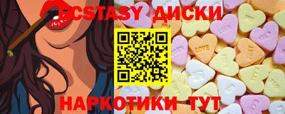 МДПВ Ирбит
