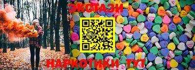 MESCALINE Изобильный