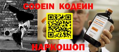 МДПВ Ирбит