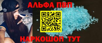 MESCALINE Изобильный