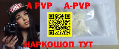 МДПВ Ирбит