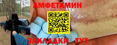 МДПВ Ирбит