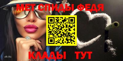 MESCALINE Изобильный