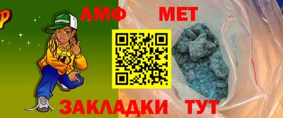 кокаин Ипатово