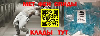 кокаин Ипатово