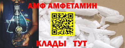 МДПВ Ирбит