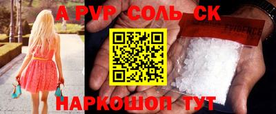 MESCALINE Изобильный