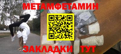 MESCALINE Изобильный