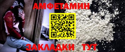 МДПВ Ирбит