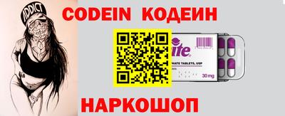 МДПВ Ирбит