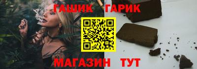 МДПВ Ирбит