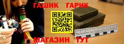 кокаин Ипатово