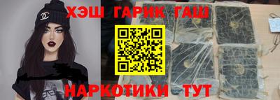 MESCALINE Изобильный