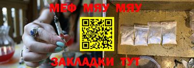 МДПВ Ирбит