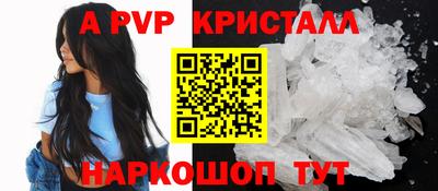 MESCALINE Изобильный
