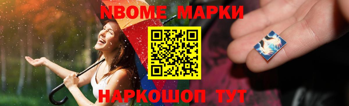 ЛСД экстази ecstasy  Лсд 25 экстази кислота  Фурманов  Вход с VPN 